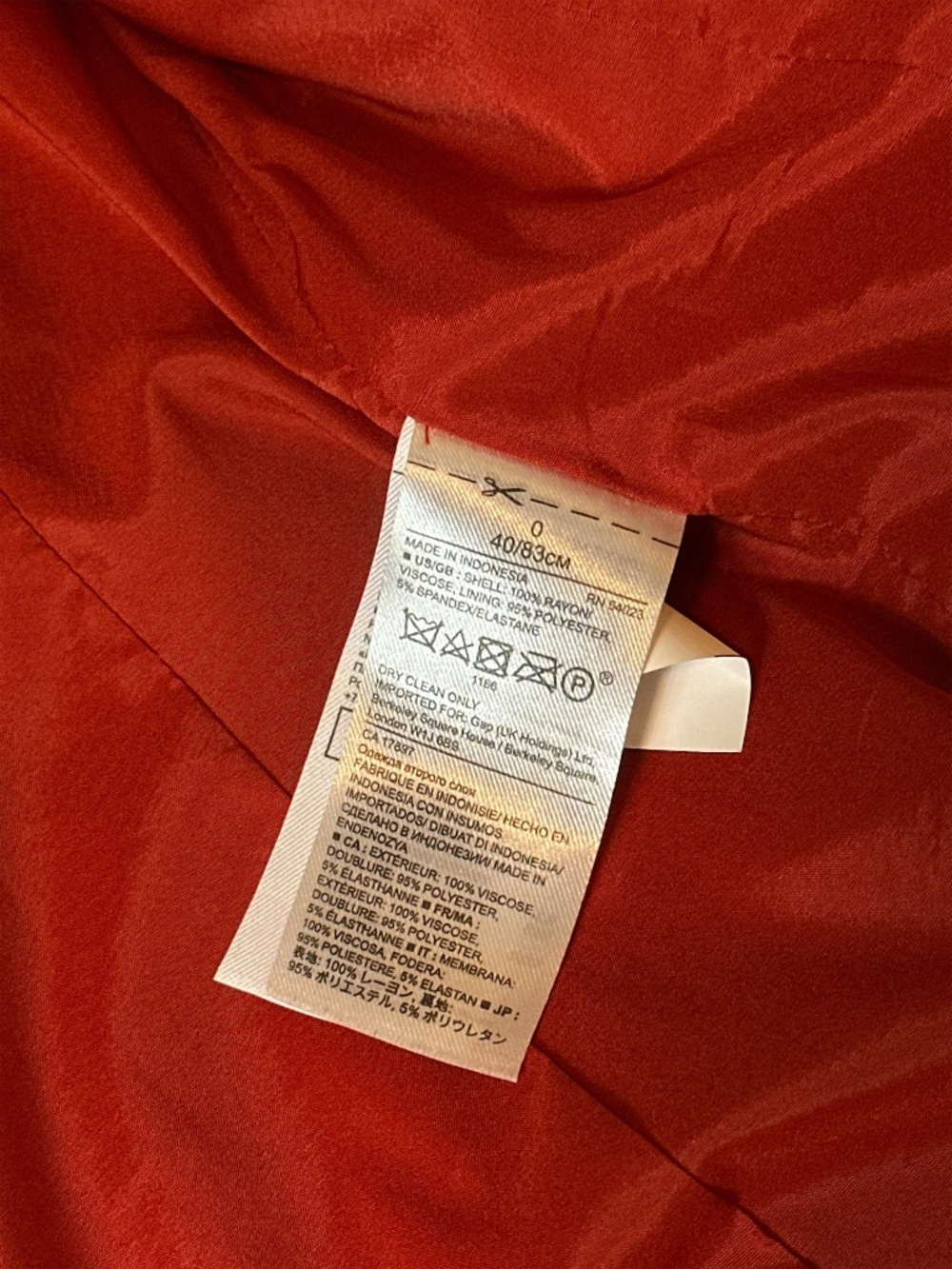 Banana Republic Red Raw Cut Fringe Blazer Tailored One Button Jacket Size 0 - Picture 9 of 11